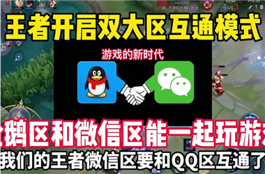 777788888888管家婆-ww777766香港开奖网站怎么跨区组队